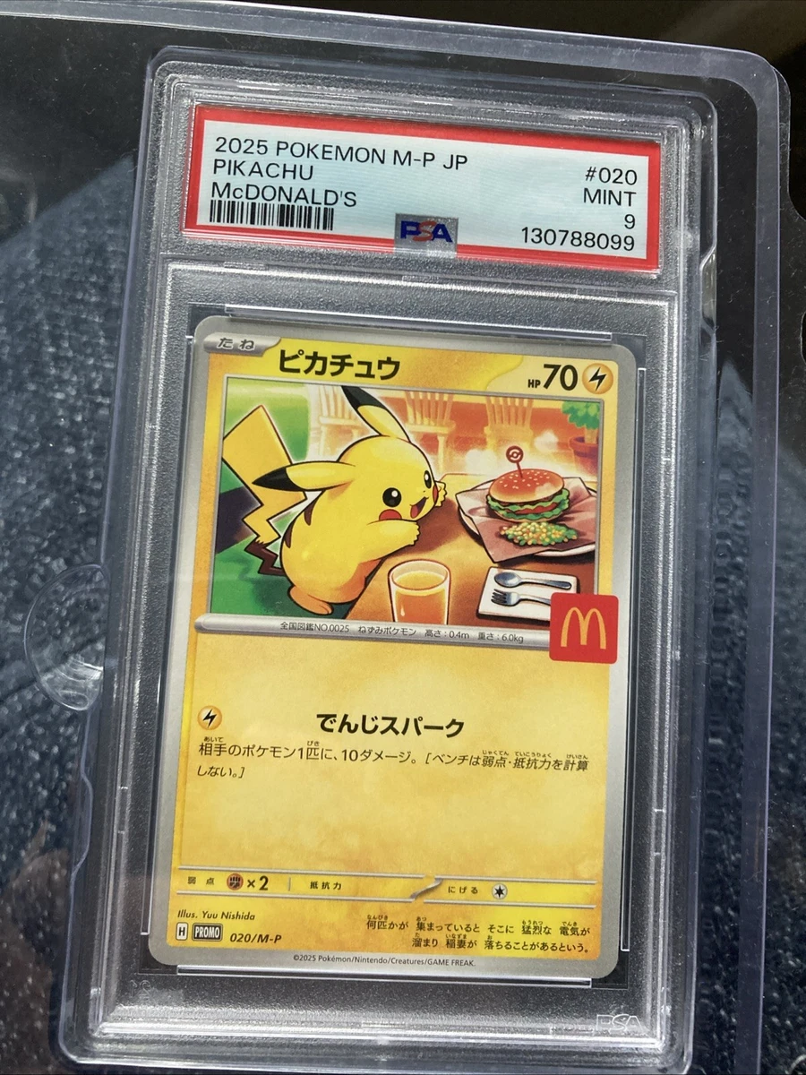 25+ Pokémon TCG McDonald's Professional Sports Authenticator (PSA