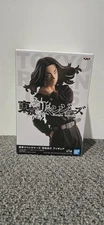 Tokyo Revengers - Keisuke Baji - Banpresto Figure Bandai NEW