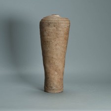 Antique 13/14th Century Chinese Ceramic Mercury Jar Cizao Kilns Fujian