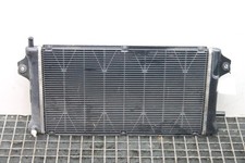 Radiateur Mitsubishi OUTLANDER