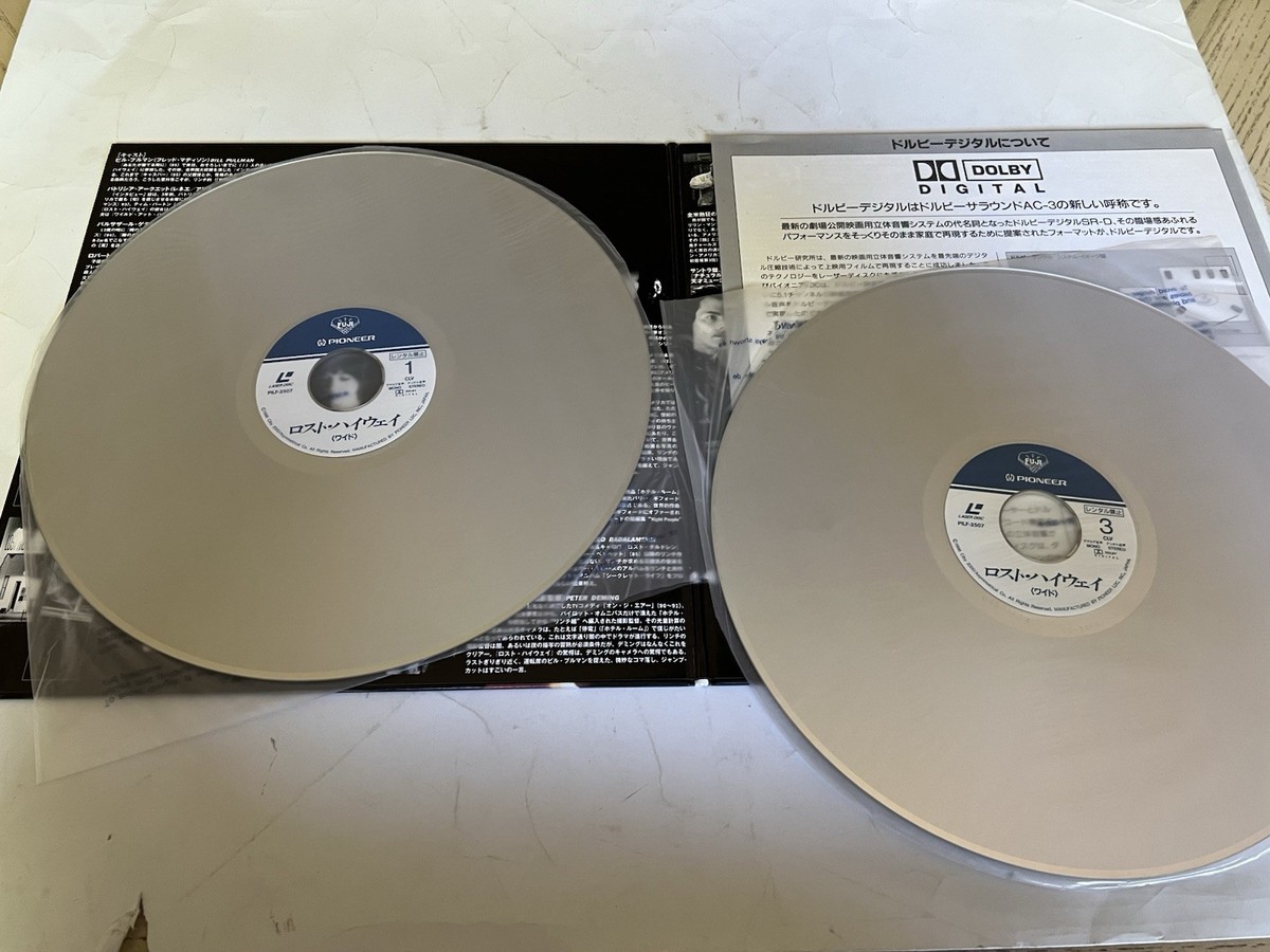 Lost Highway Laserdisc Widescreen W/Obi-PILF-2507 David