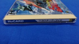Soldier Blade PC Engine Hudson Soft Japanese Ver.