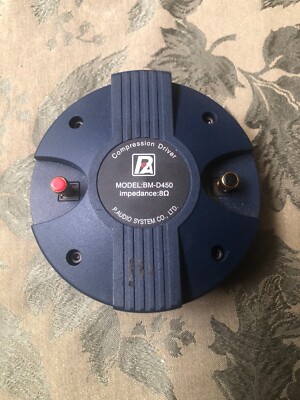 P-Audio BM-D450, 1  exit Hi Driver, 8 ohm, 60-watt RMS  (one)