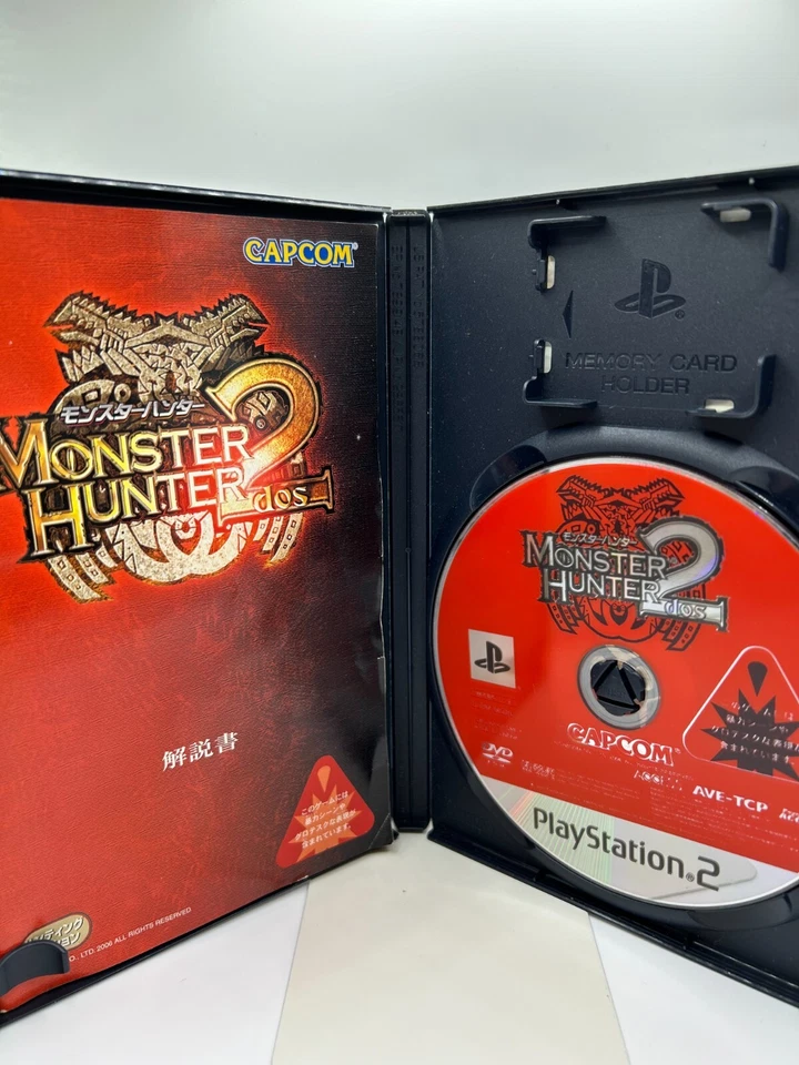 Monster Hunter 2 CIB PlayStation 2 PS2 Japanese - Image 4 of 4
