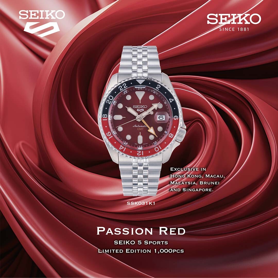 新品未使用　セイコー　セイコー5スポーツ GMT SSK031K1　限定モデル SEIKO 5 SKX GMT Passion Red Limited Edition 1000pcs 100m Automatic