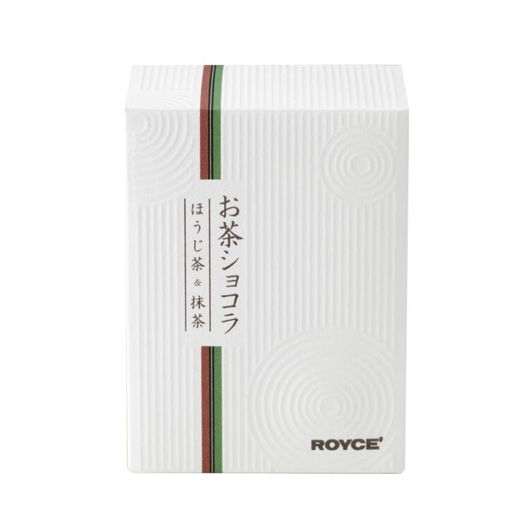 Chocolat Hojicha & Matcha Chocolate 10 Pieces F/s From Japan Hokkaido