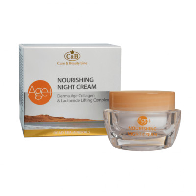 Derma Age Kollagen Nachtcreme Pflegende Gesichtsbehandlung Totes Meer C&B 1,7...
