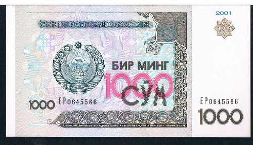 BILLETES UNC UZBEKISTÁN - ELIGE EN EL MENÚ DESPLEGABLE - Imagen 24 de 24