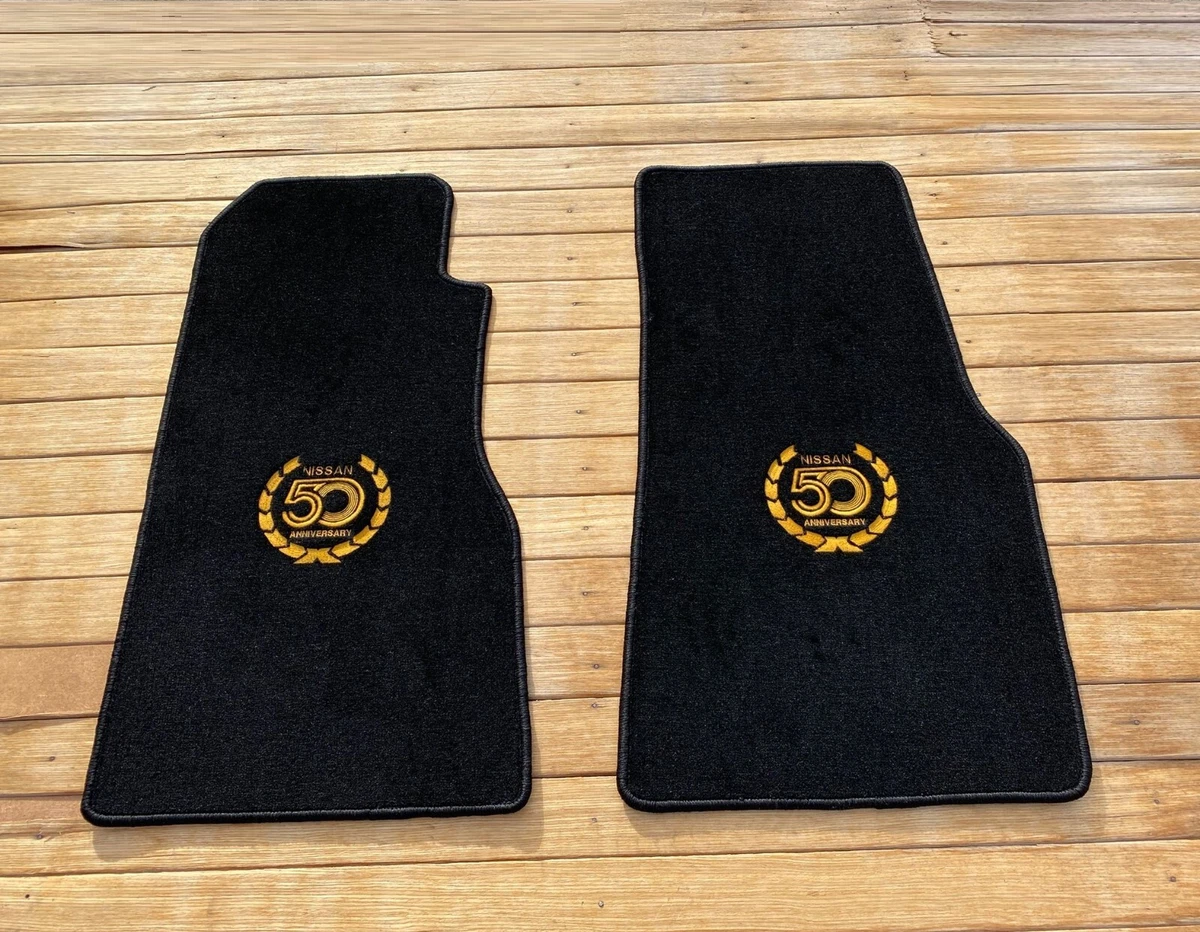 Floor Mats & Carpets for Nissan 300ZX for sale | eBay