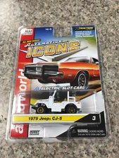 AUTO WORLD SLOT CAR - NEW IN THE PACKAGE - FREE SHIPPING IN USA!!!!!!! 