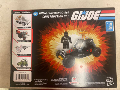Hasbro G.I. Joe スネークアイズ Ninja Commando G.I. Joe FigZero 1/6 Commando Snake Eyes - Hasbro Pulse