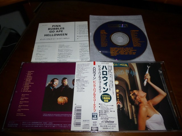 Helloween Pink Bubbles Go Ape 1cd Japan First Press 1 B T Vicp 8041 For Sale Online Ebay