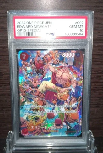 PSA10 Edward Newgate SP Parallel ST15-002 Royal Blood ONE PIECE Card From Japan