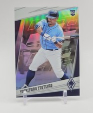 2020 Panini Chronicles Phoenix YOSHITOMO TSUTUGO Holo RC RAYS #6
