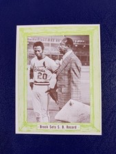 1976 Douglas/Bell Set James Cool Papa Bell - Lou Brock Record - Very Rare NRMT