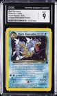 1999 POKEMON TEAM ROCKET LEAGUE PRERELEASE PROMO #8/82 DARK GYARADOS CGC 9