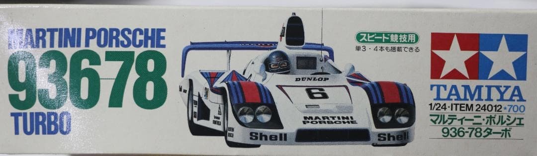 タミヤ1/24 MARTINI PORSCHE 936−78 TURBO Tamiya 1/24 Martini Porsche 936-78 Turbo | eBay