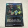 MTG Show And Tell Borderless Foil 21 Special Guests