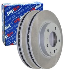 Disque de frein Mazda MPV