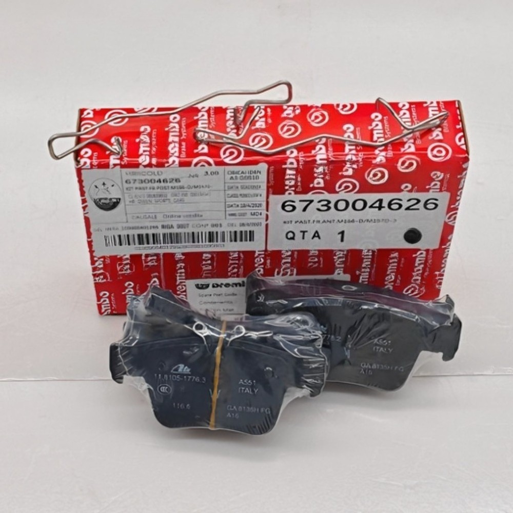 Maserati Levante 2017 REAR Brake caliper piston