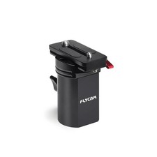 Flycam Gimbal Adapter for Vista Galaxy Arm Vest