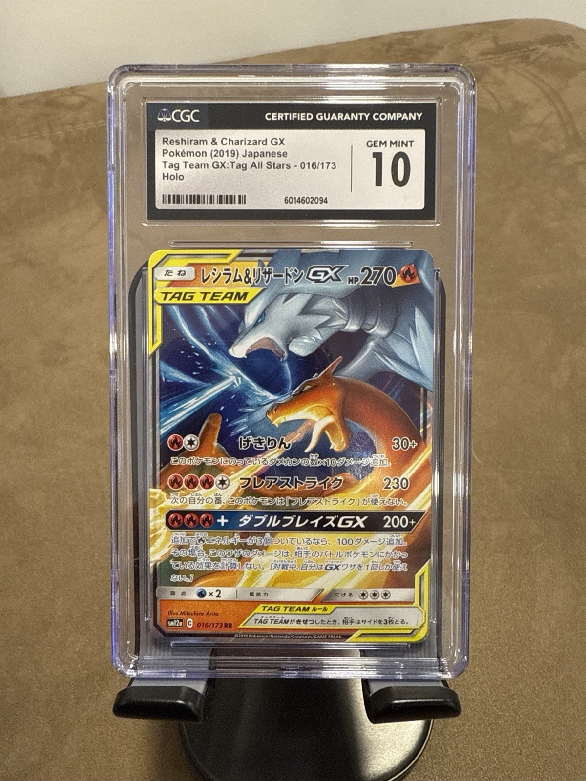 CGC 10 Reshiram & Charizard Tag Team GX 007 Double Blaze Japanese Pokemon Card