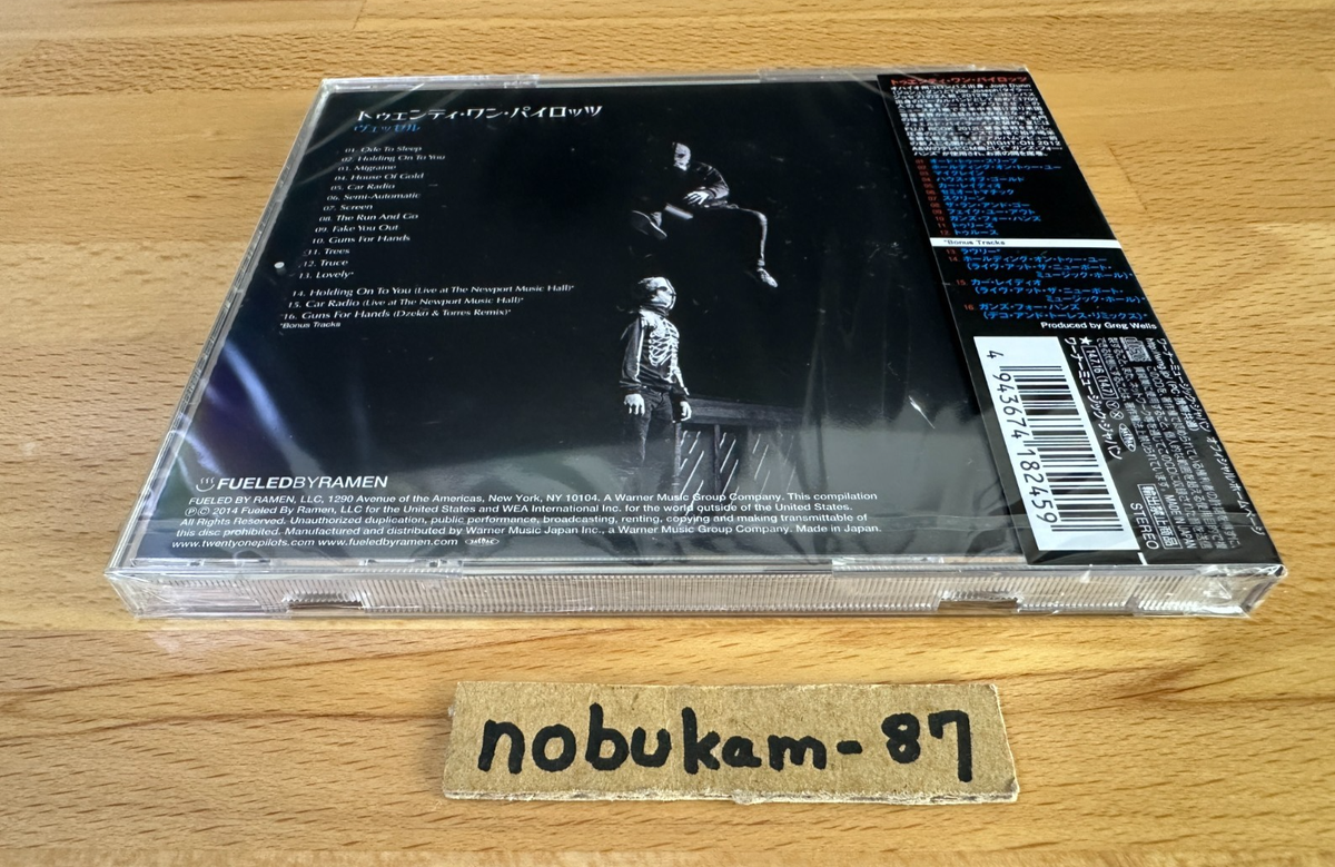ヴェッセル　twenty one pilots サイン入り US DDP】TWENTY ONE PILOTS vessel w/Bonus Track Japan Tour