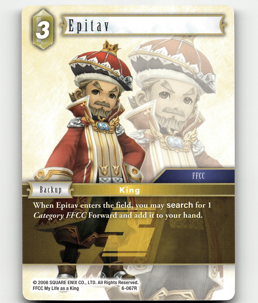 Phoenix 3-020H Opus III for sale | eBay