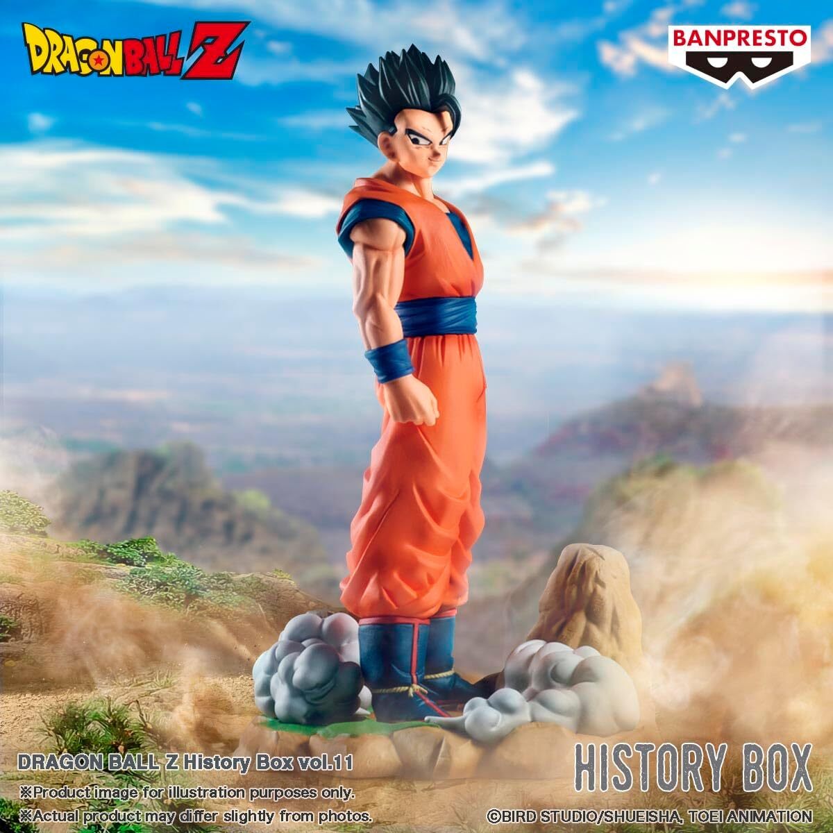 ドラゴンボール - 11 ドラゴンボールZ History Box vol.11│株式会社BANDAI SPIRITS