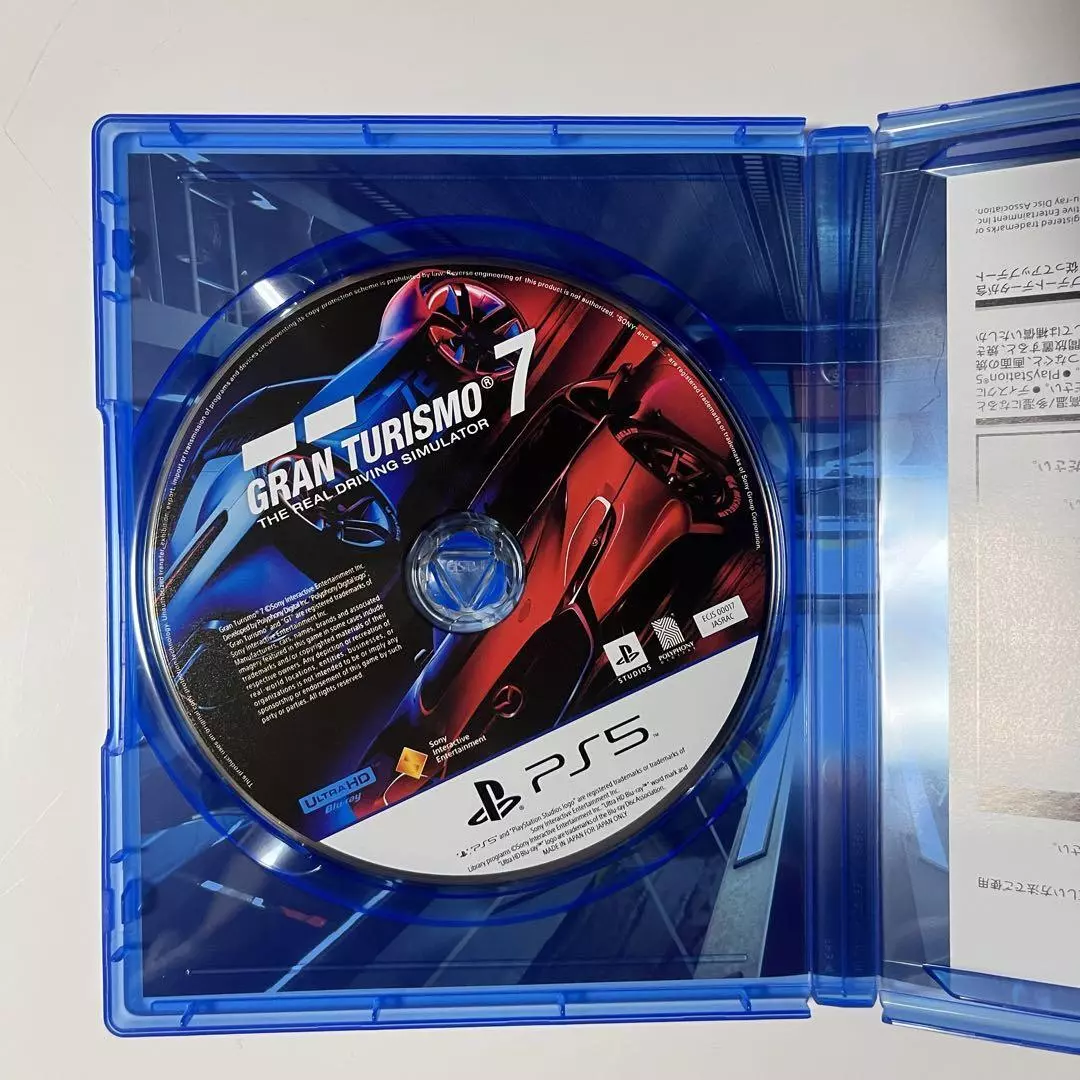 Gran Turismo 7 - Sony PlayStation 5 (PS5) Game used