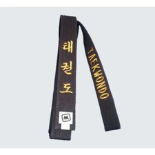 Taekwondo Black Belt – Premium Embroidered