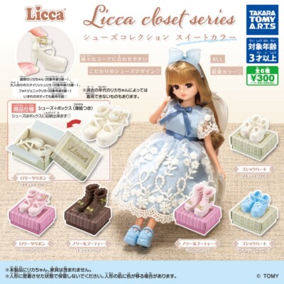 Licca closet series shoes sweet color 6 types gacha complete