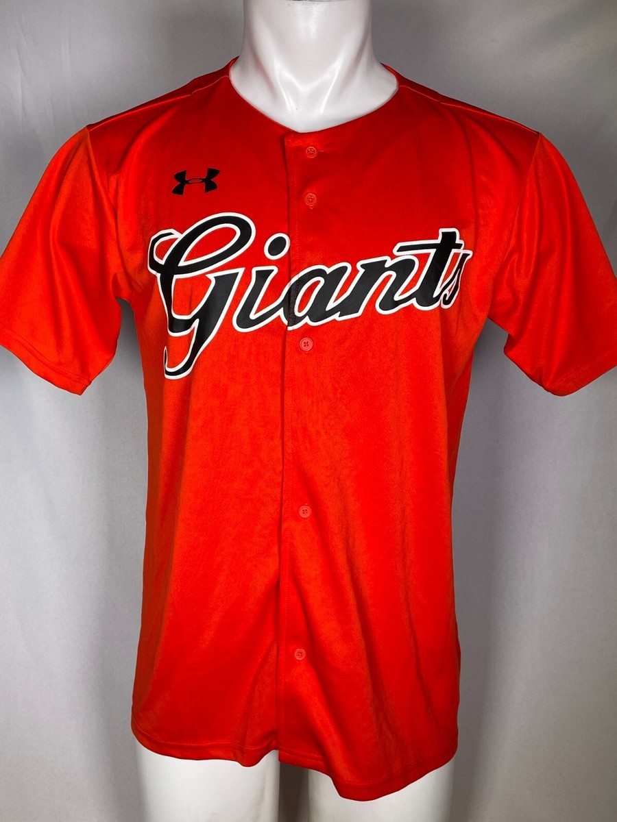 Tokyo Yomiuri Giants NPB Under Armour Orange Baseball Jersey Men's