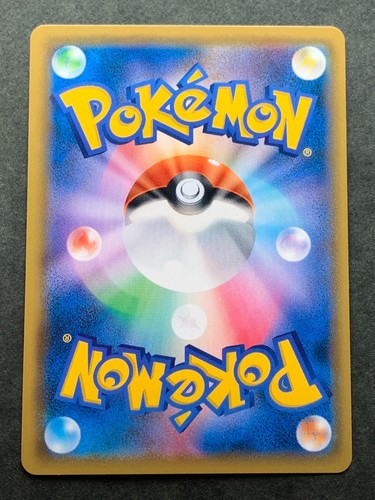 Pokemon card Shaymin 006/150 PR 2018 Pokémon TCG Japanese Nintendo Holo Rare - Picture 7 of 12
