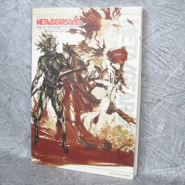 Metal Gear Solid Art Book Video Game Merchandise for sale - eBay