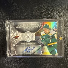 2024-25 Upper Deck Black Diamond Hockey Sports Cards Review and Checklist 15