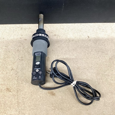 #ad #ad GJ 8018LCD Portable Hot Air Gun $34.99