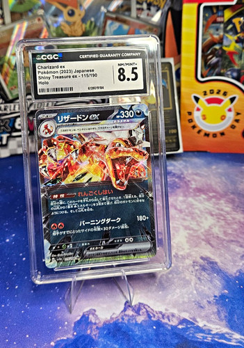 Pokémon TCG Charizard EX Shiny Treasure Holo Card 115/190 NM
