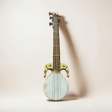 Miniature Rawap Stringed Folk Art Instrument
