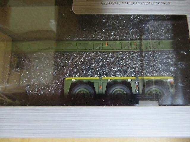 WSI 1/50 Scania CR20H 8x4 + Lowloader 軍用 Wsi 1/50 Scania Cr20H 8X4 Lowloader Military | eBay