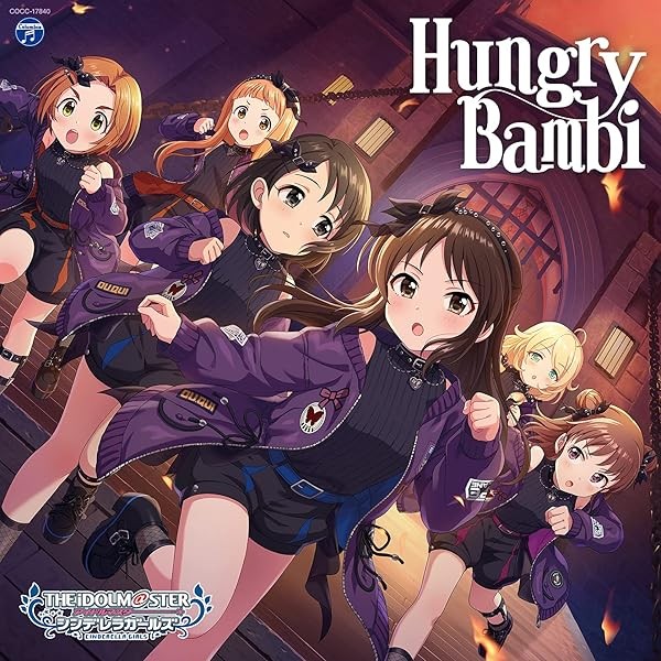 CD The Idolmaster Cinderella Girls Starlight Master Gold Rush 10... Japan