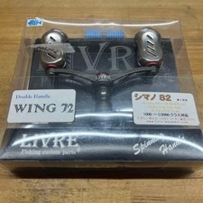 Wing72 Libre Shimano S2 Angelrolle gebraucht ...
