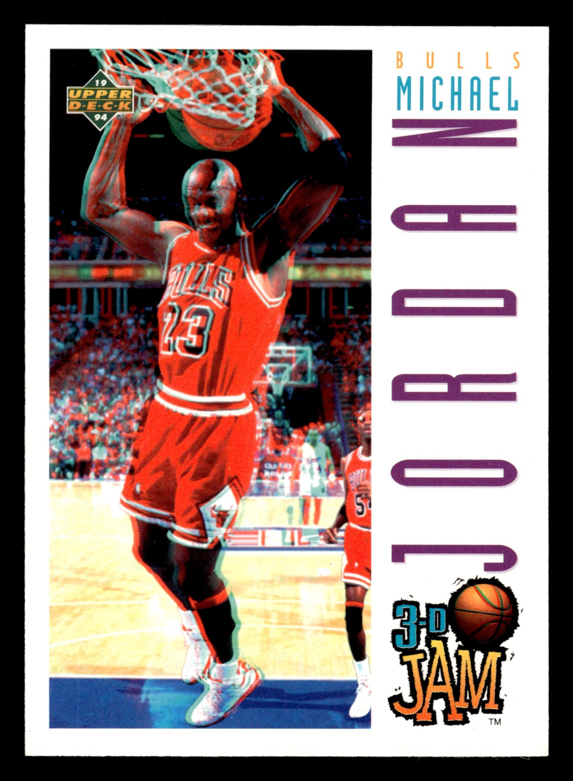 Michael Jordan 1993-94 Upper Deck Pro View #91 Chicago Bulls