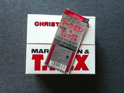 Marc Bolan & T.Rex - Christmas Box - Japan 1989 Nummeriert inkl T-Shirt 28DN-125 - Bild 1 von 4