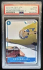 2023 One Piece Japanese Trafalgar Law Promotion Card 2 #ST03-008 PSA 10