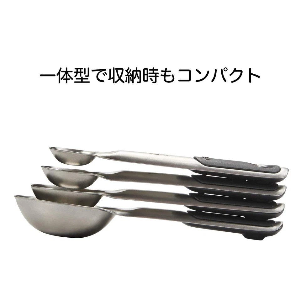 OXO Measuring Spoons Set of 4 Stainless Steel Magnetic One-Piece 1/4 tsp to Tbsp - Image 3 of 4