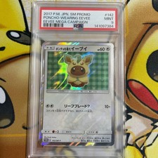 [PSA 9] Poncho Wearing Eevee Leafeon 142/SM-P Eevee Mega Campaign Promo Japanese