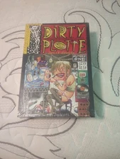 Dirty Plotte: the Complete Julie Doucet #1&2 (Drawn & Quarterly October 2018 New