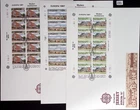 @ JERSEY 1987 - 3 FDC - CEPT - ARCHITECTURE