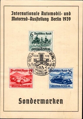 Dt. Ricca 17.2.39 - FDC Automobile Exhibition, Special Ticket (a047)